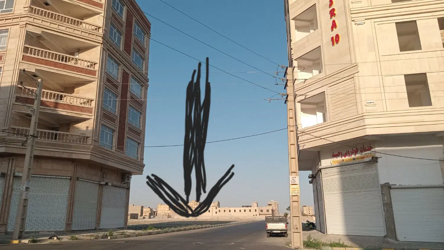 زمین تجاری مسکونی مارلیک سراسیاب.