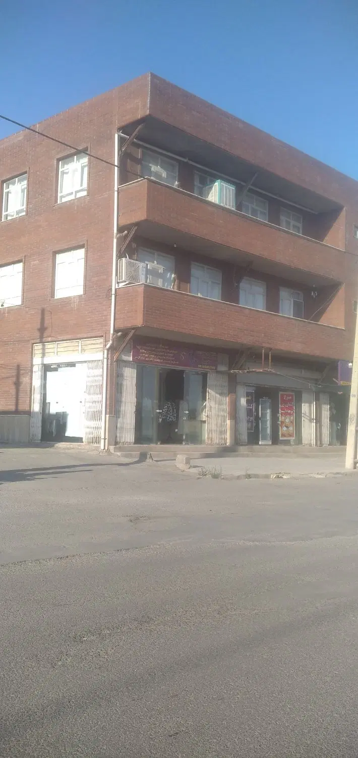 فروش ملک تجاری