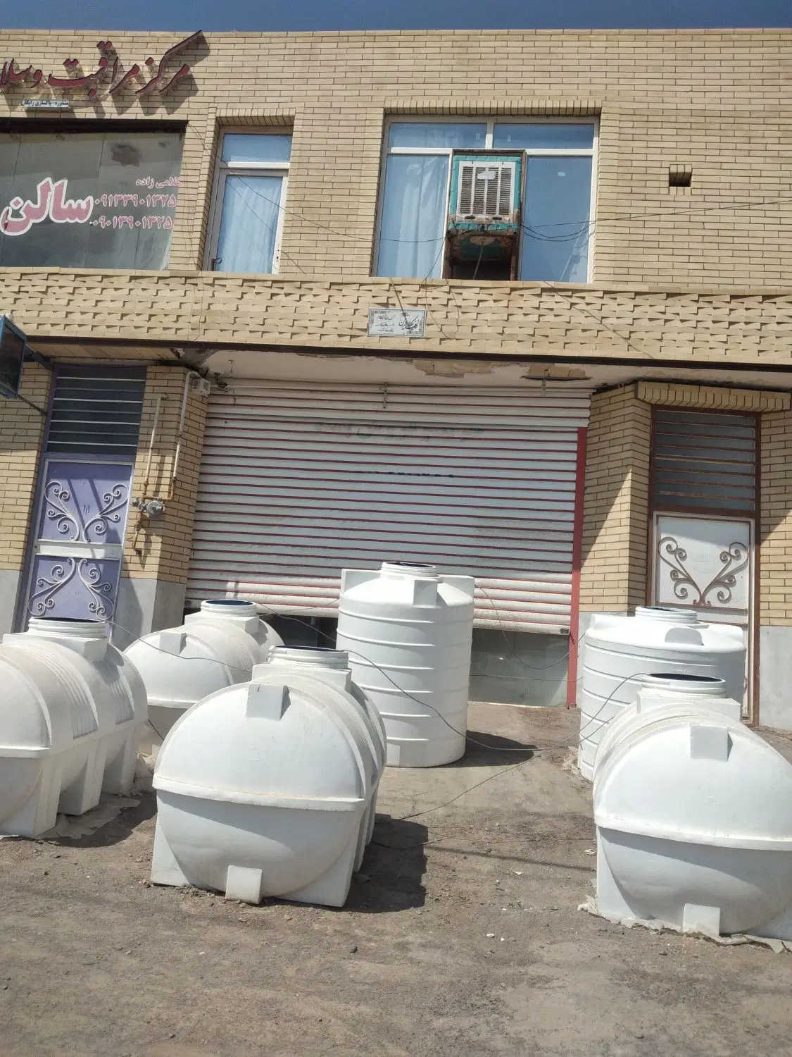 کرایه مغازه وخونه نوق