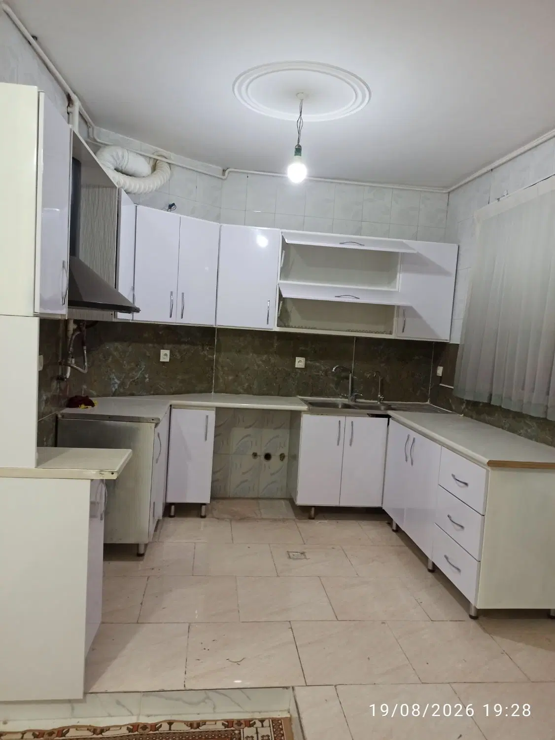 منزل فروشی الهیه