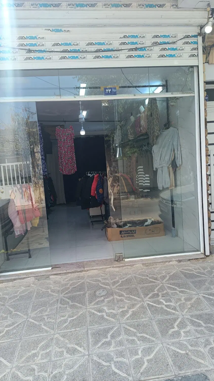 فروش خانه ویلایی
