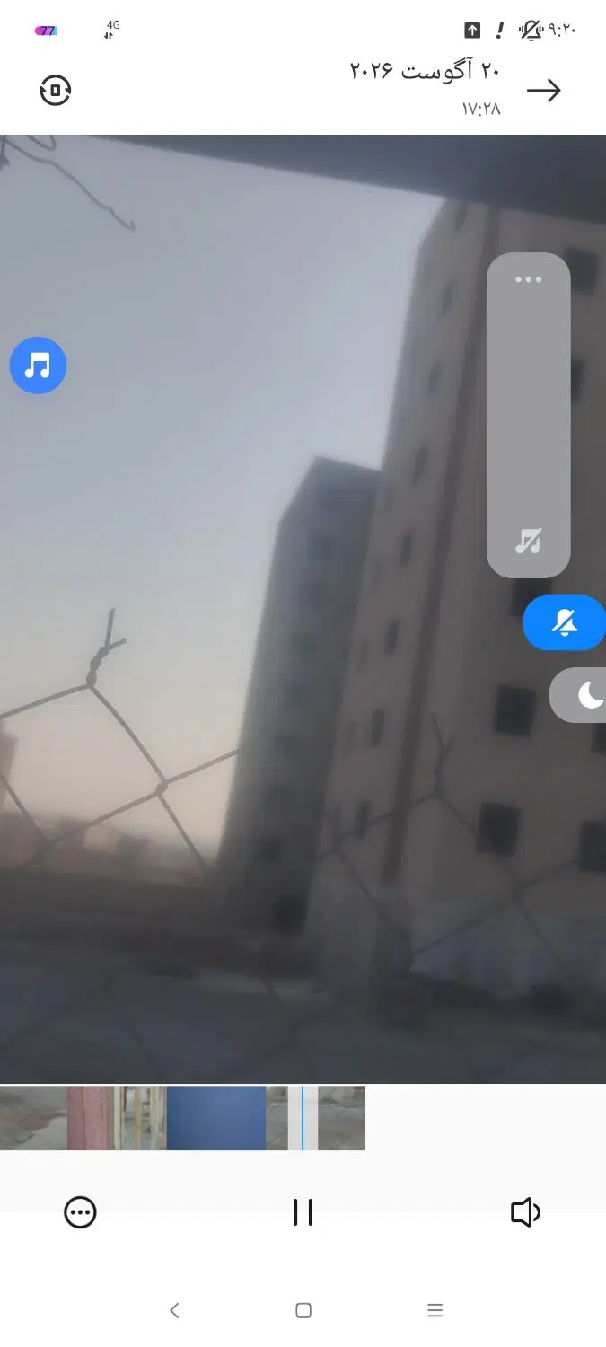 فروش امتیازدرپرند