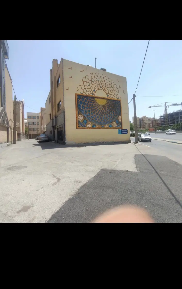 فروش ملک کلنگی