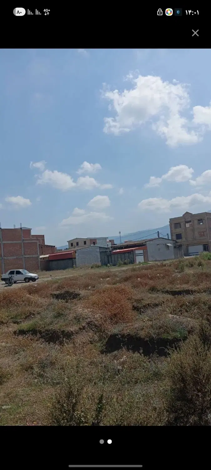 با سلام  زمین مسکونی