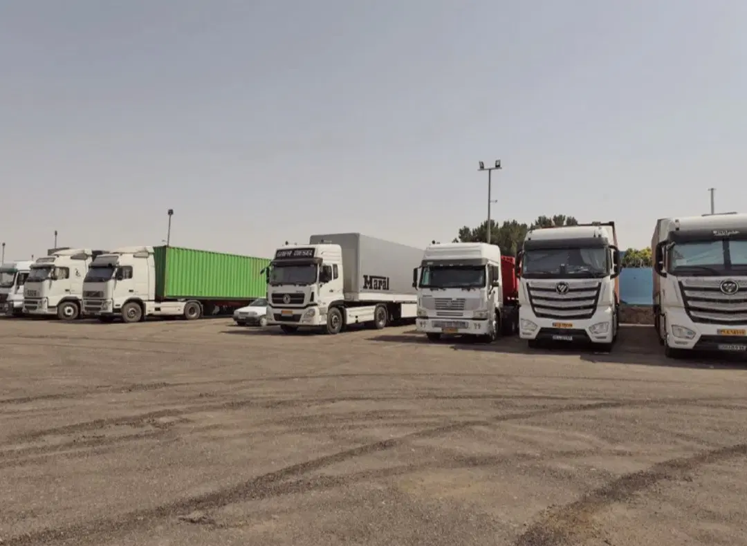 شراکت برای  پارکینگ  هستم
