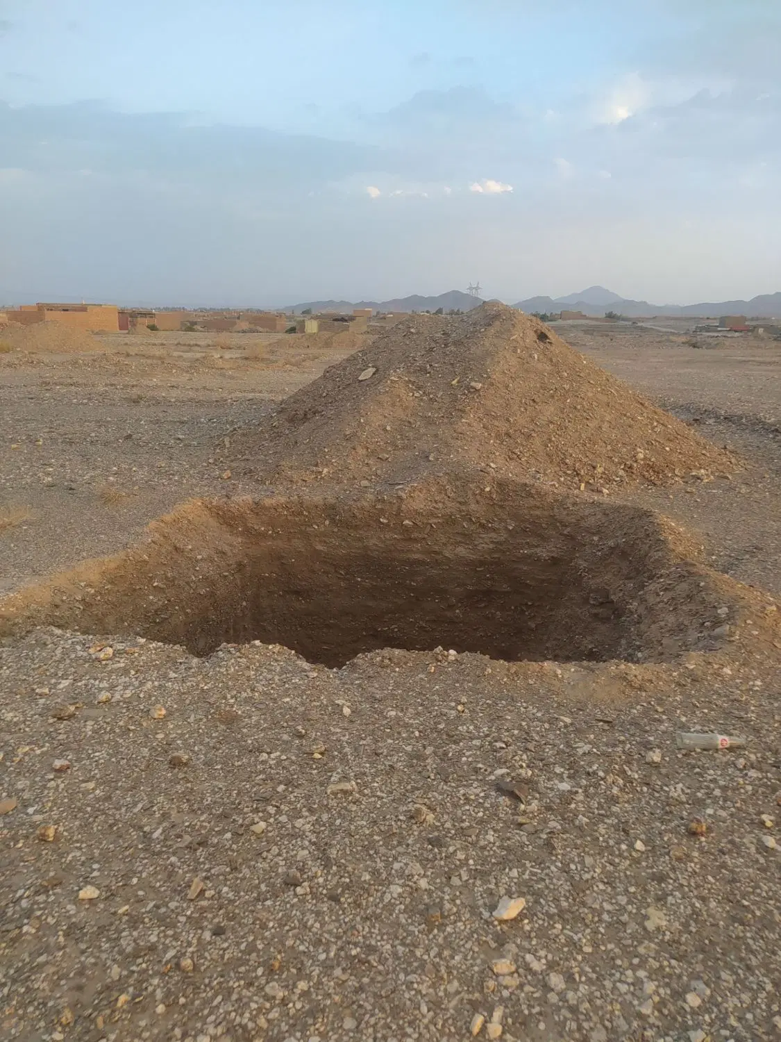 زمین سفیدک