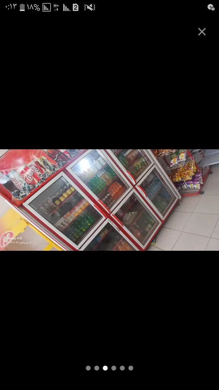 مغازه سوپرمارکت با تمامی وسایل واگذار میشود