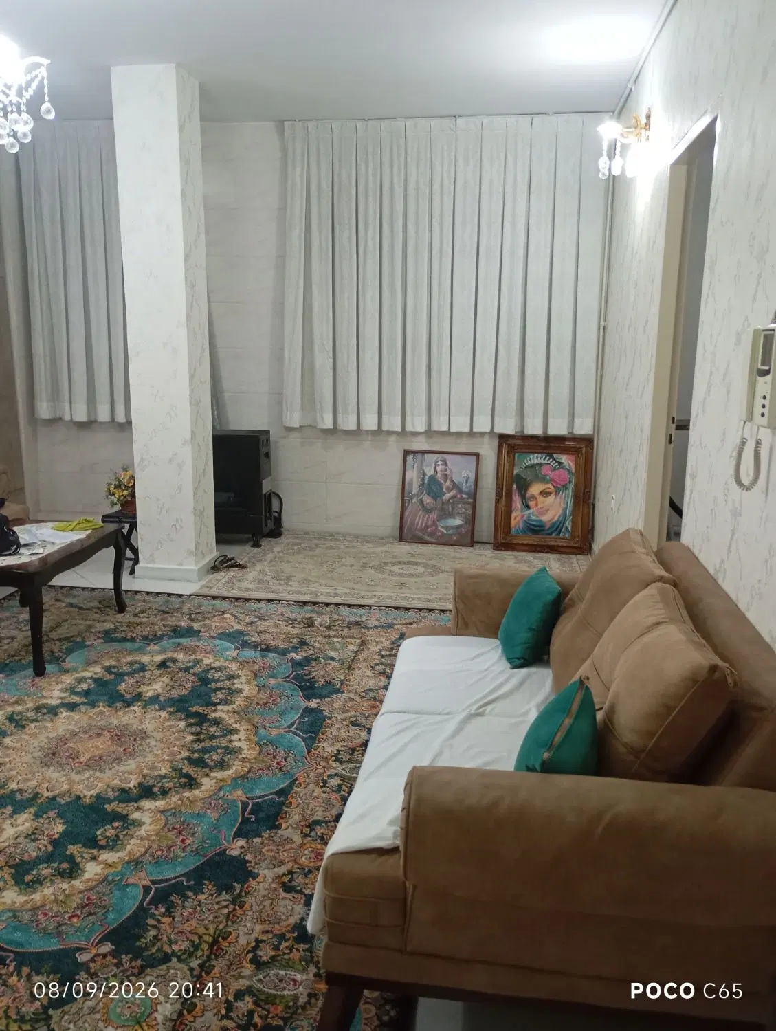 آپارتمان