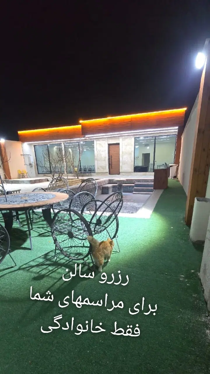 اجاره سالیانه سالن جشن و ویلا ملارد