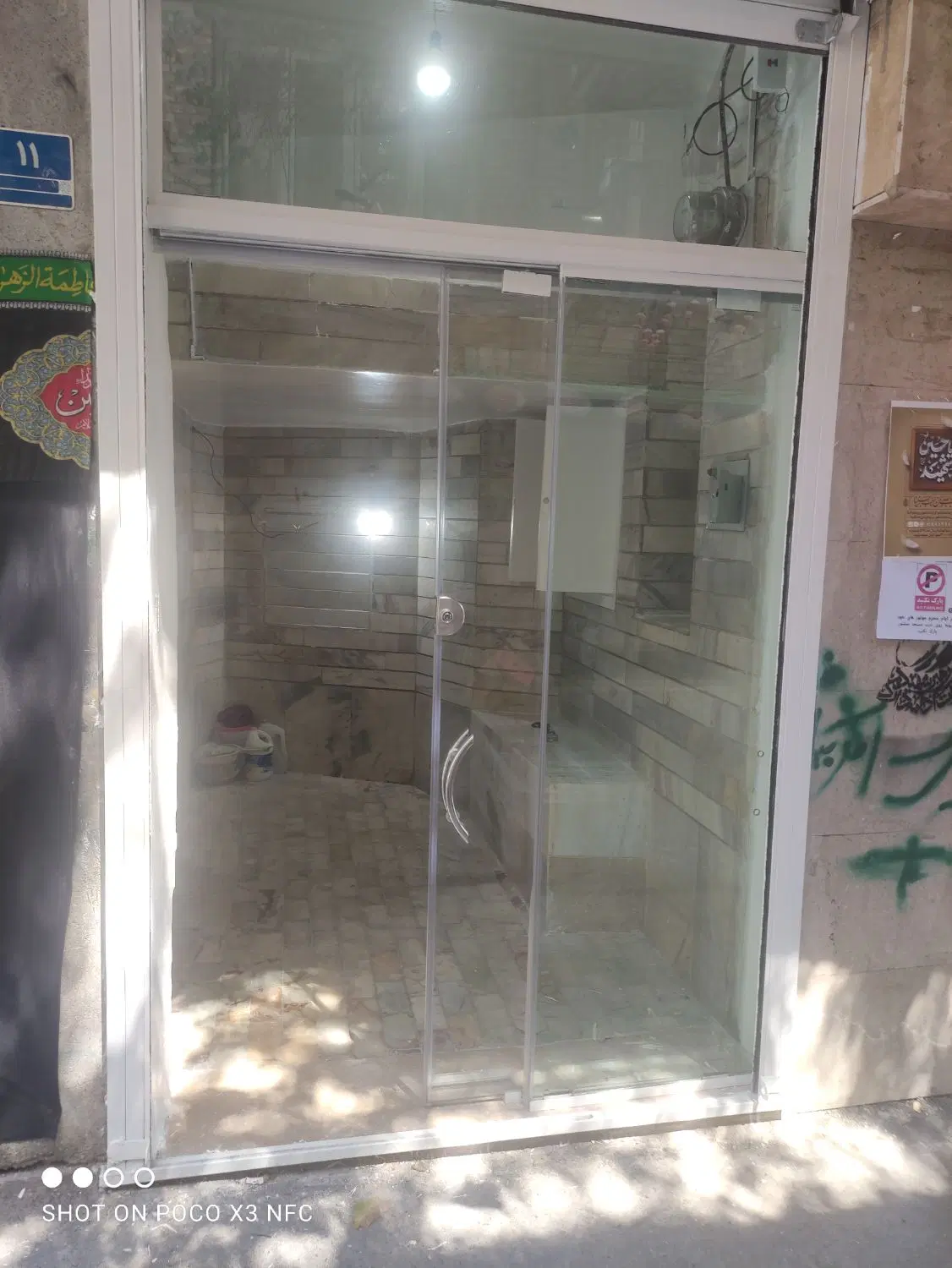 فروش مغازه ۸ متری