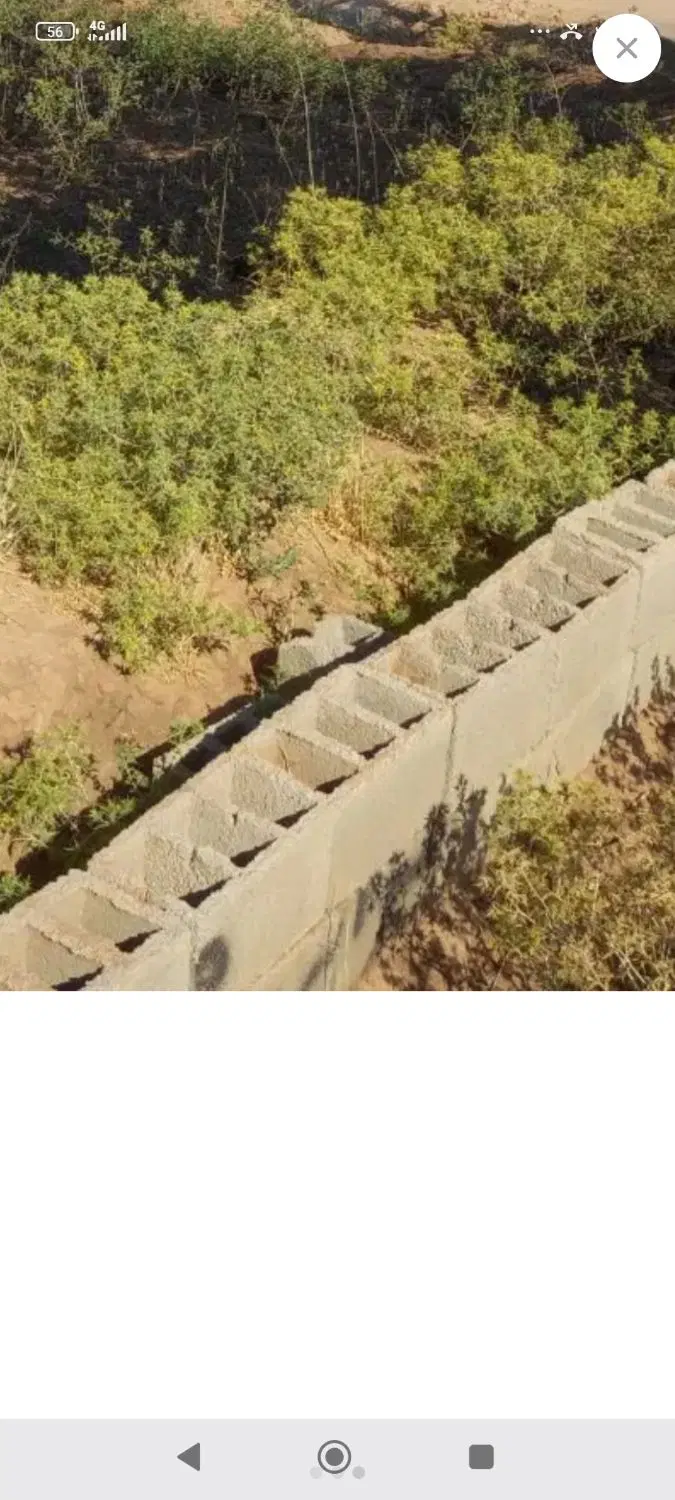 زمین250متری