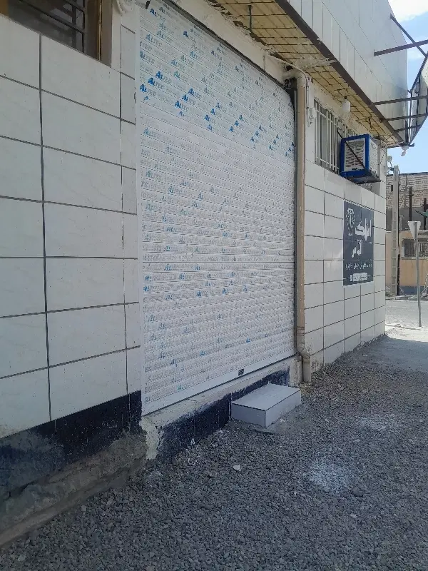 مغازه