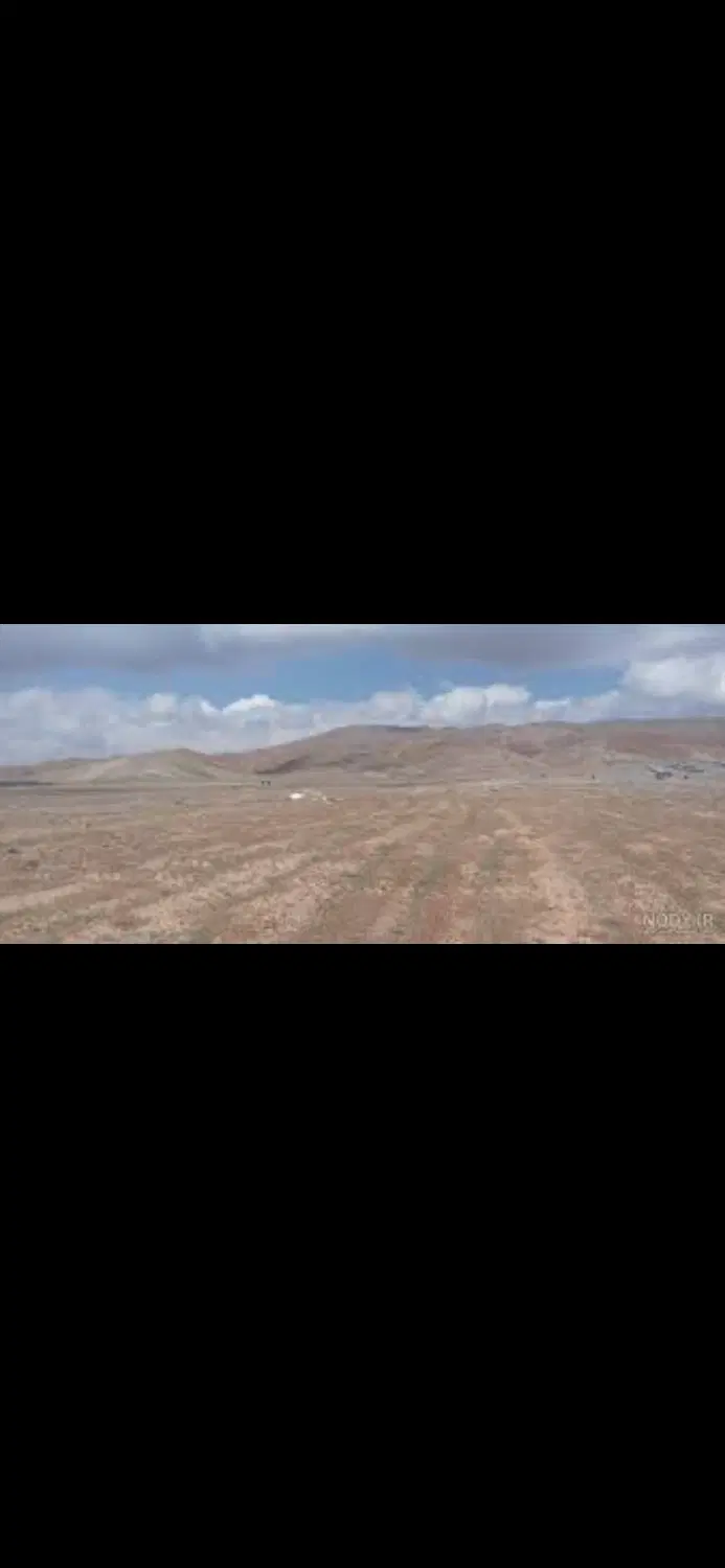 زمین زراعی