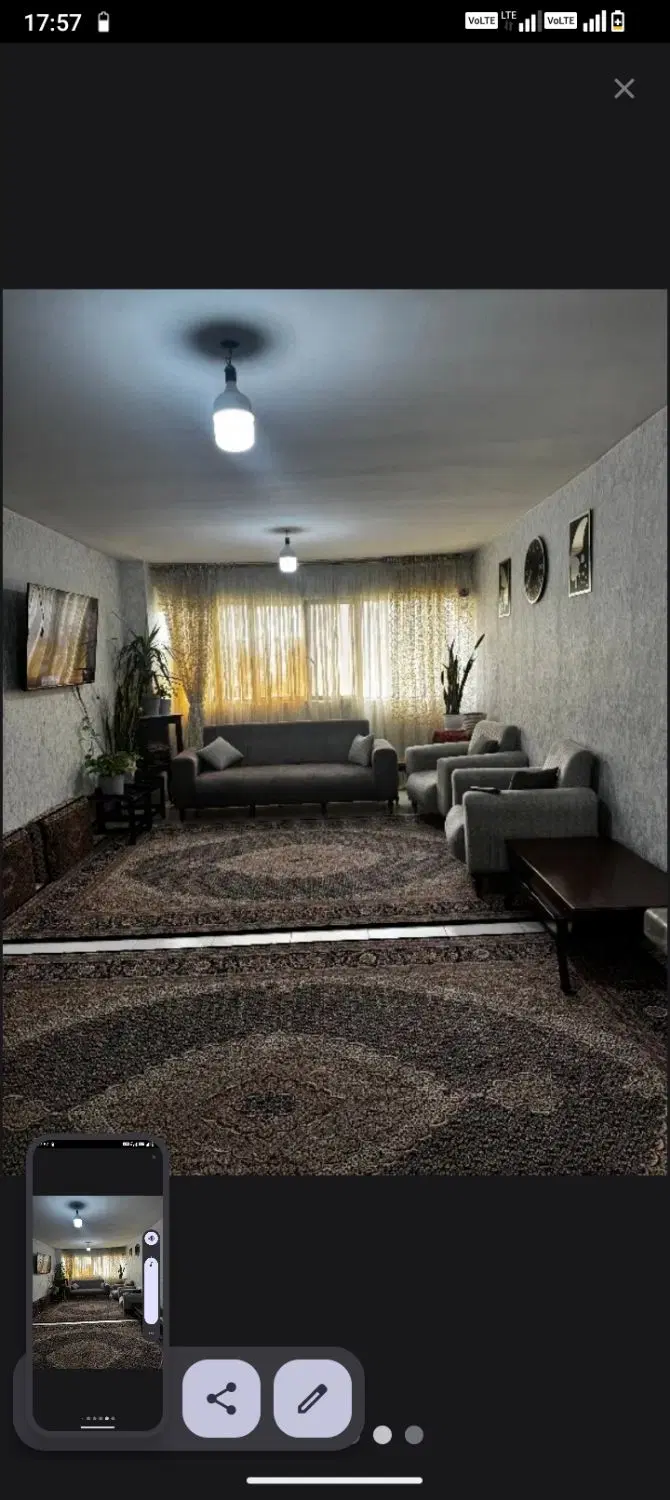 فروش خونه