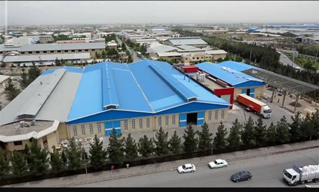 زمین صنعتی
