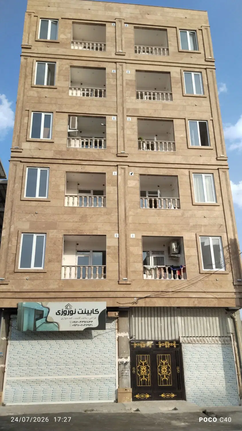 فروشی آپارتمان نوساز آماده تحویل