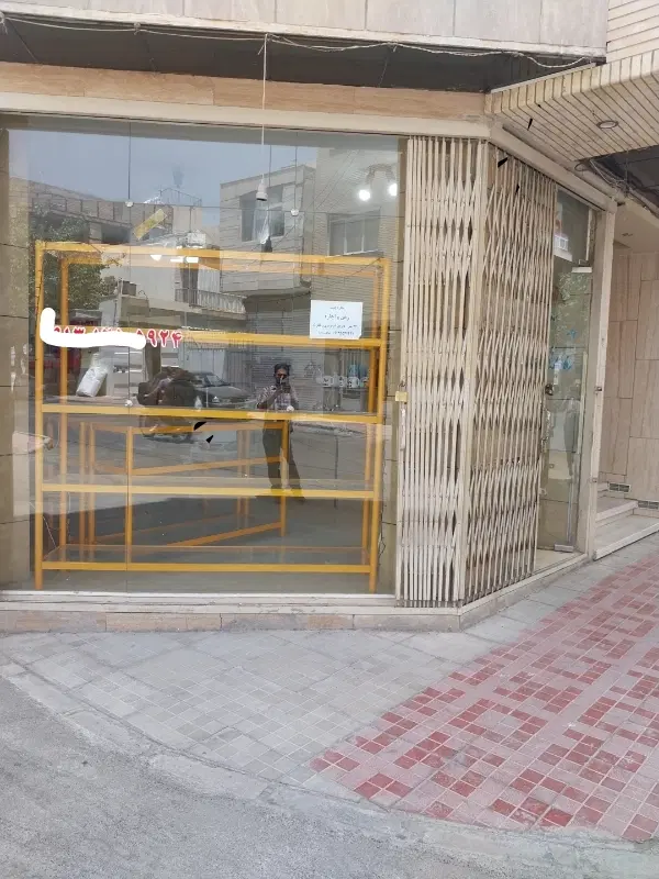 شراکت در کار(مغازه از ما تخصص از شما)