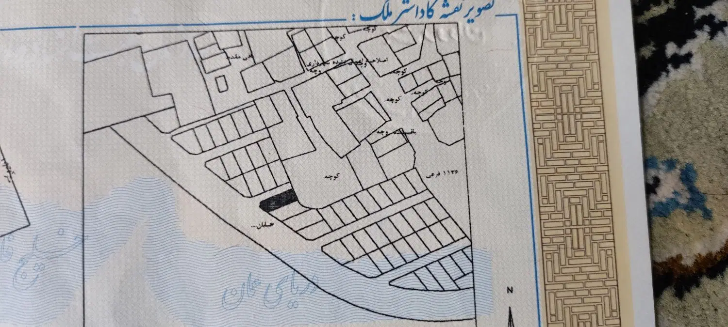 زمین به مساحت 265 متر دوبر