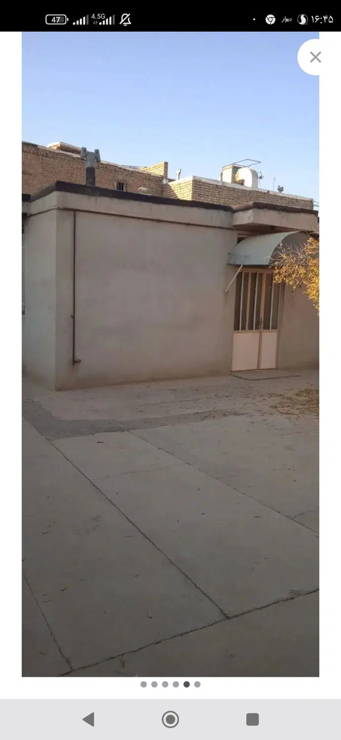 خانه ویلایی مشترک