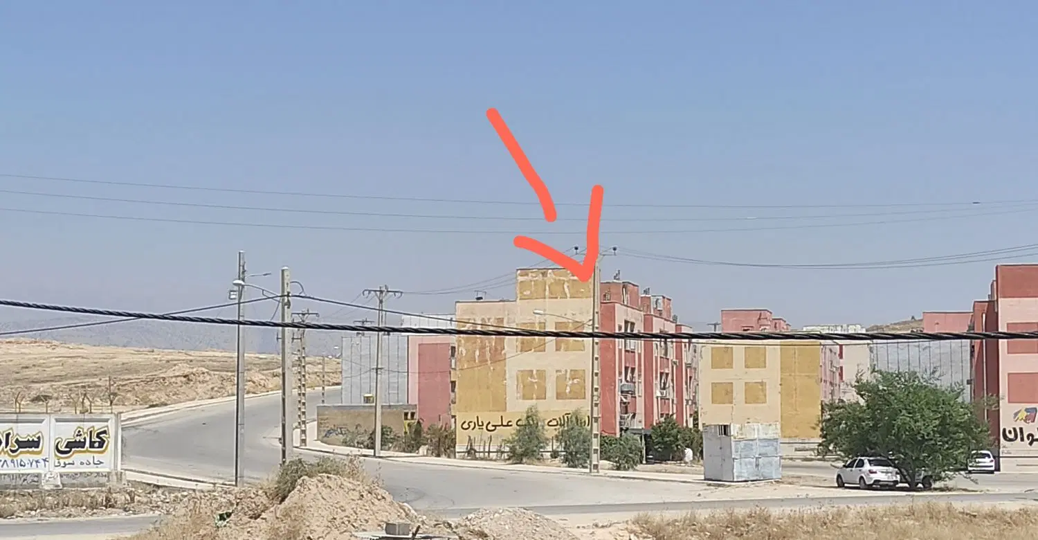 اجاره مسکن مهر