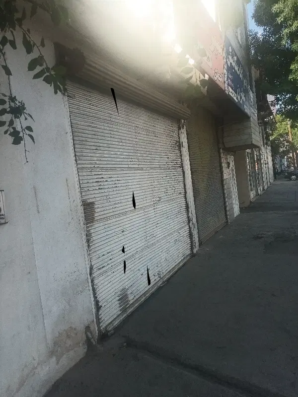 اجازه مغازه در خیابان اشرفی اصفهانی ۵۶۰