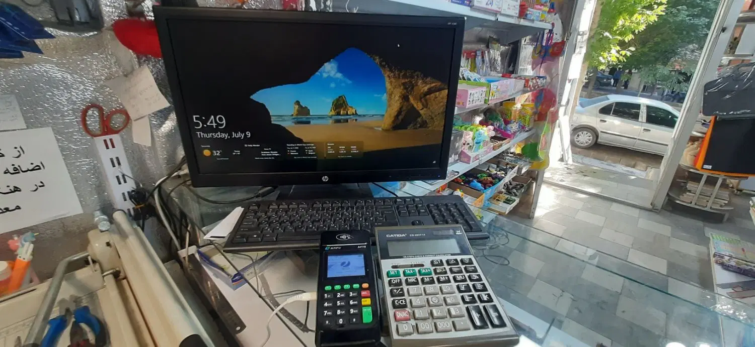 واگذاری یکجای فروشگاه اسباب بازی و تحریر و کافی نت