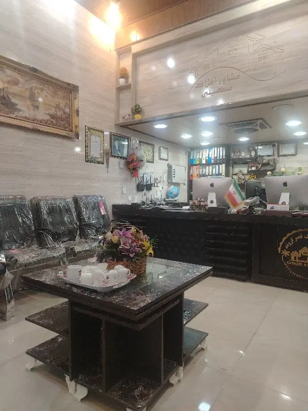 فروش زمین