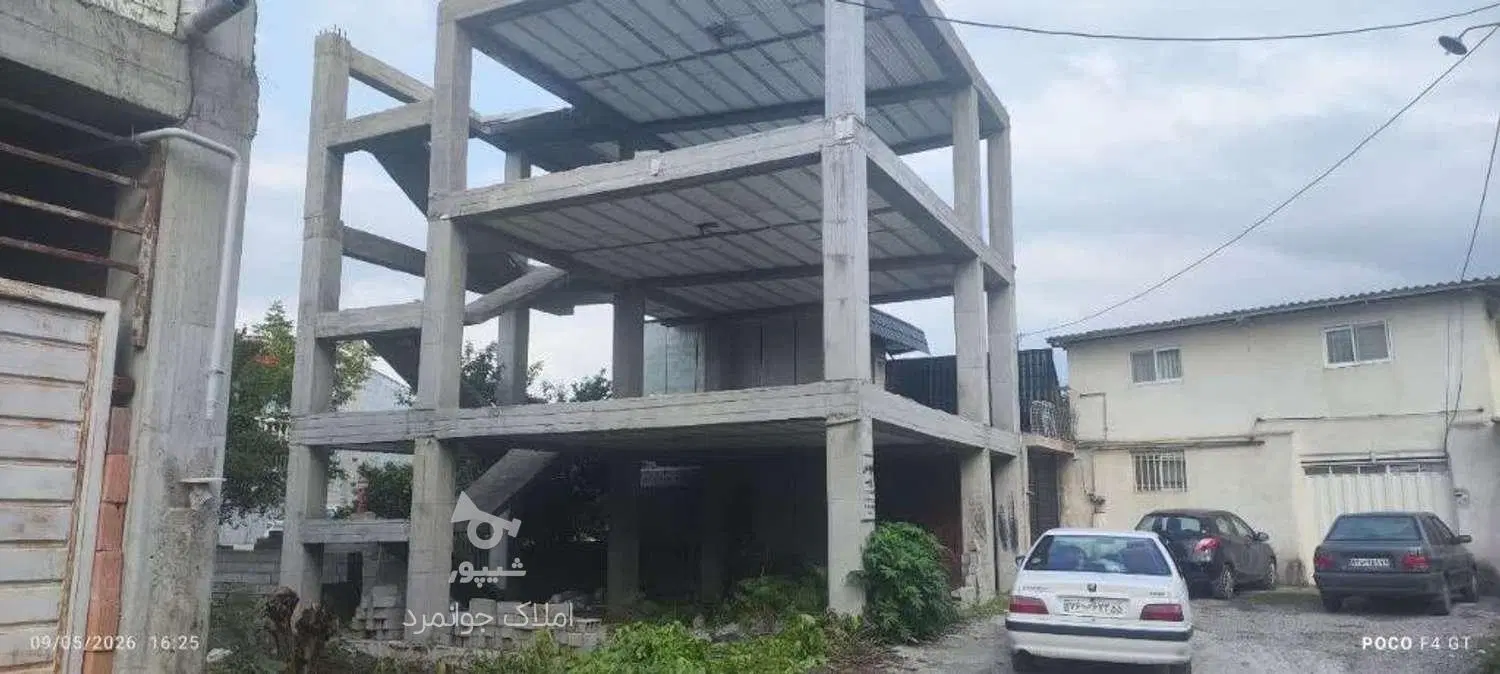 پیش فروش آپارتمان