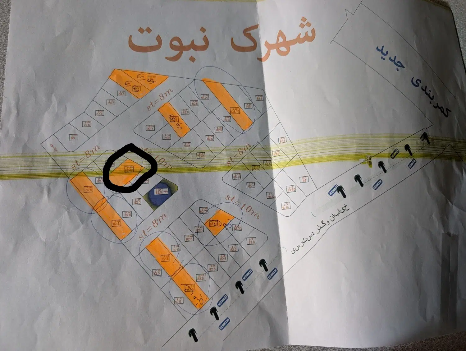 فروش زمین کمربندی جدید منبع