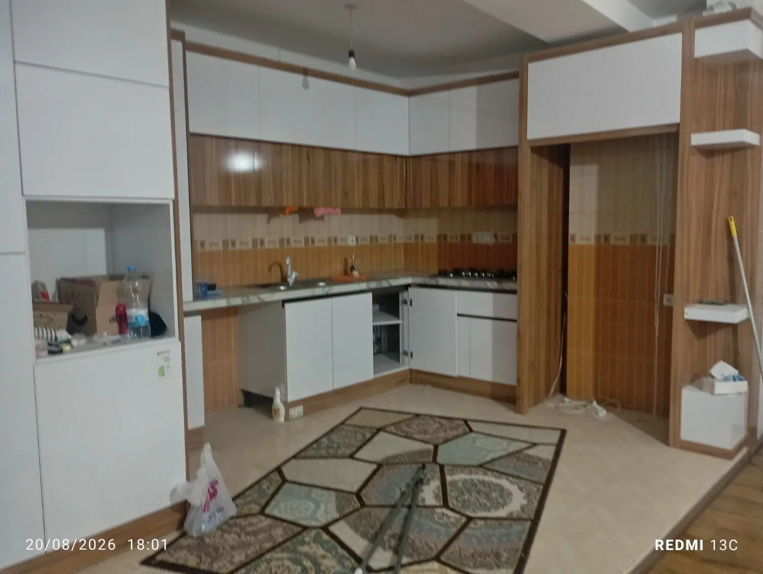 رهن کامل همت درخشان
