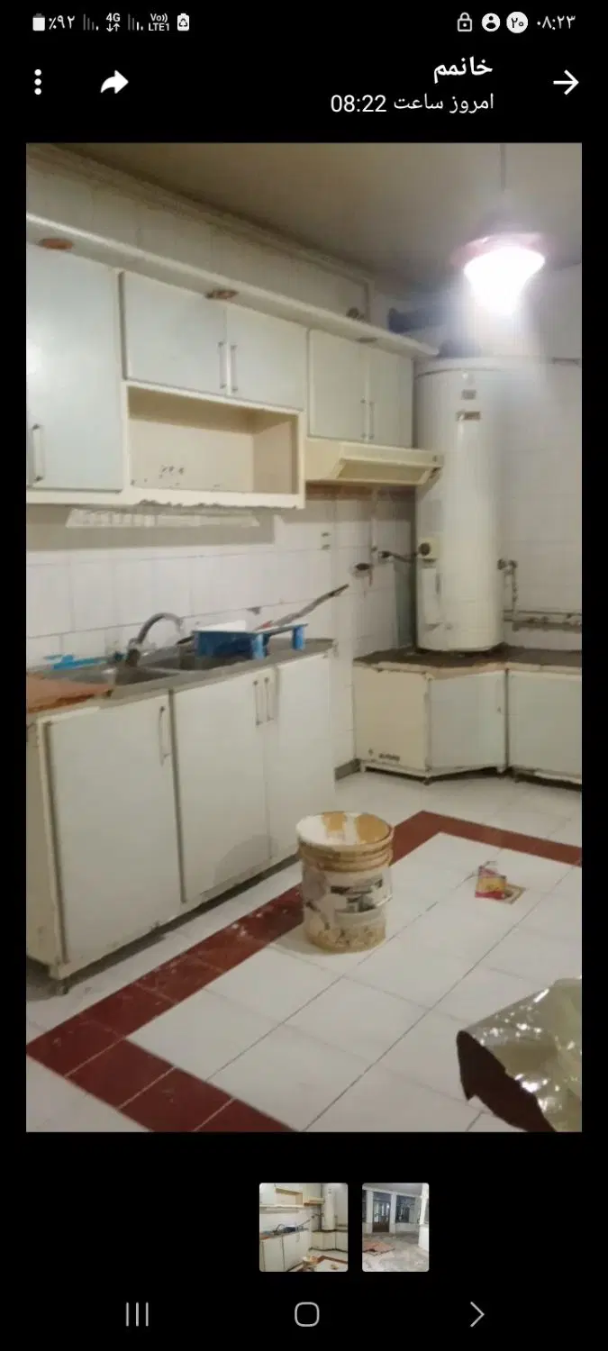 رهن کامل منزل مسکونی