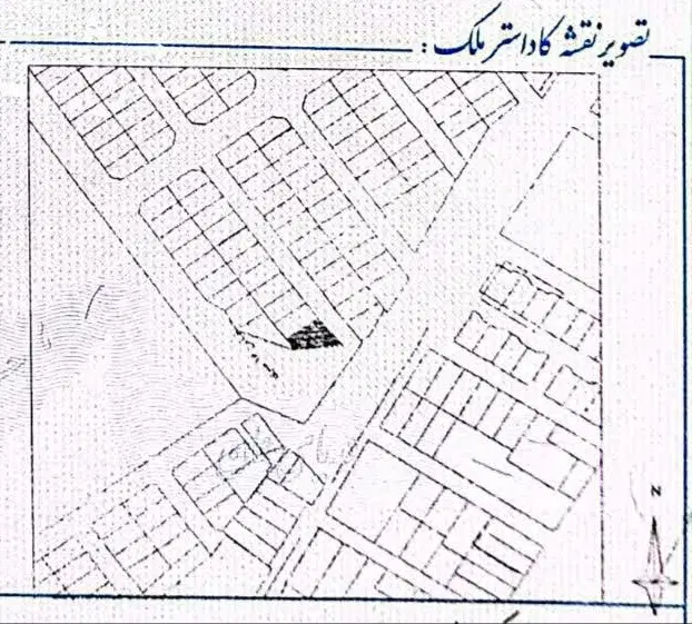 فروش یک قطعه زمین با کاربری مسکونی