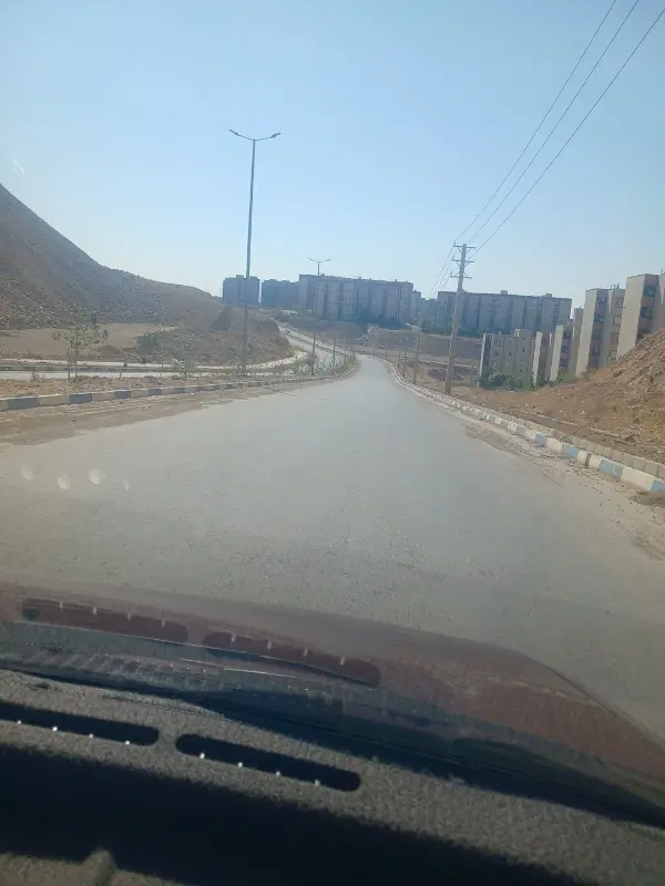 زمین ۲۱۳ متری