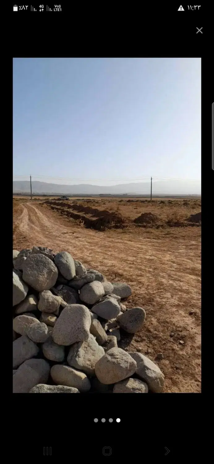 زمین برای ساخت سالن وسوله