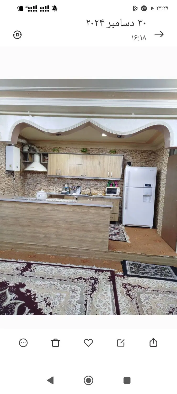 فرهنگ شهر خ اصلی رشد بین 7و8