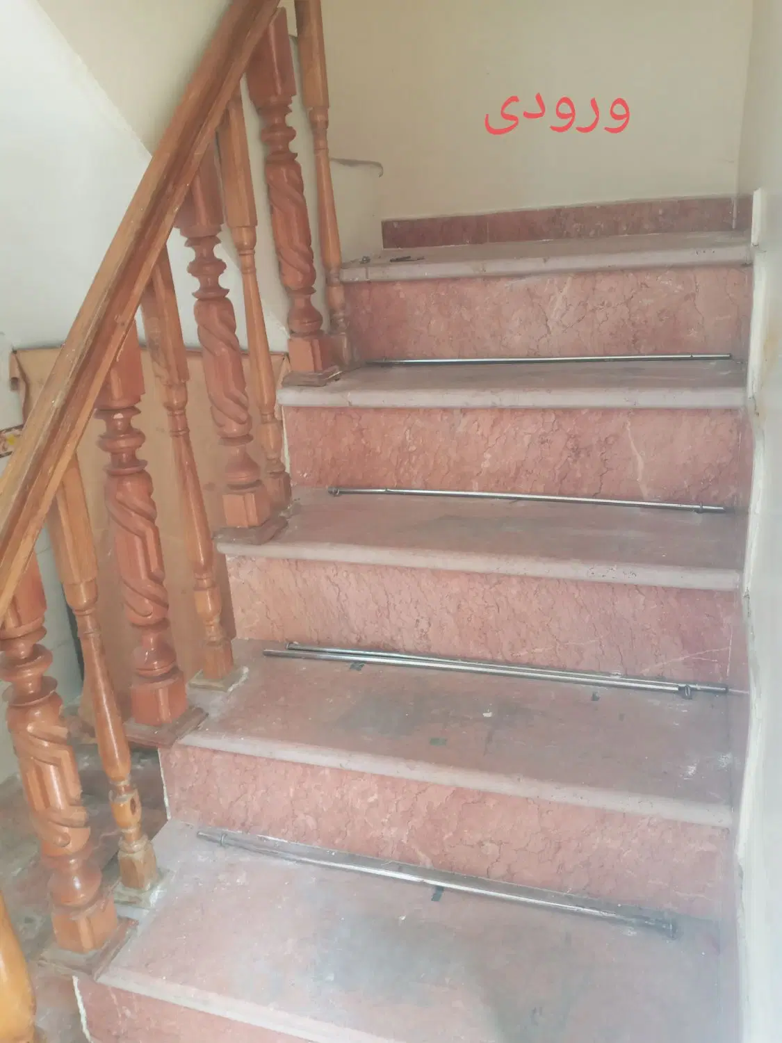 رهن و اجاره واحد دربست در منبح