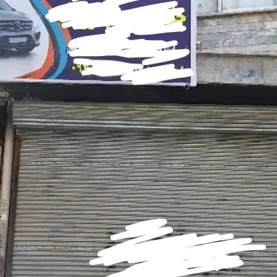 مغازه