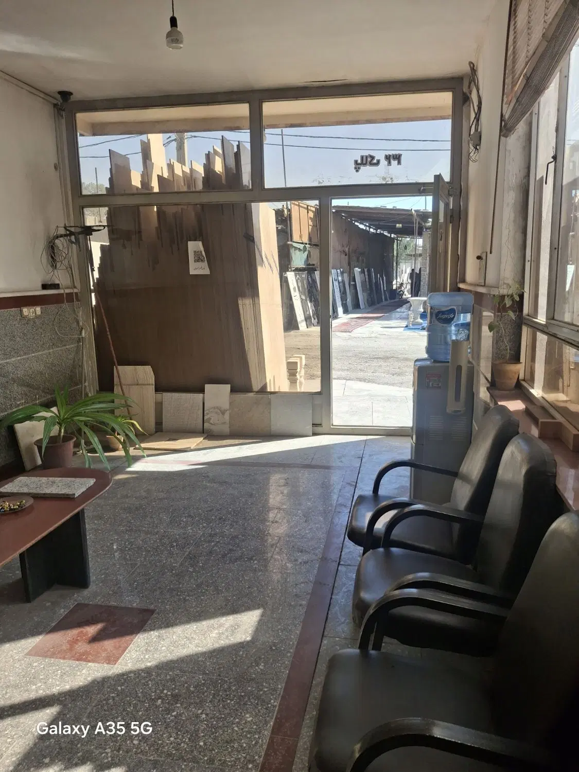 اجاره انبار سنگ فروشی