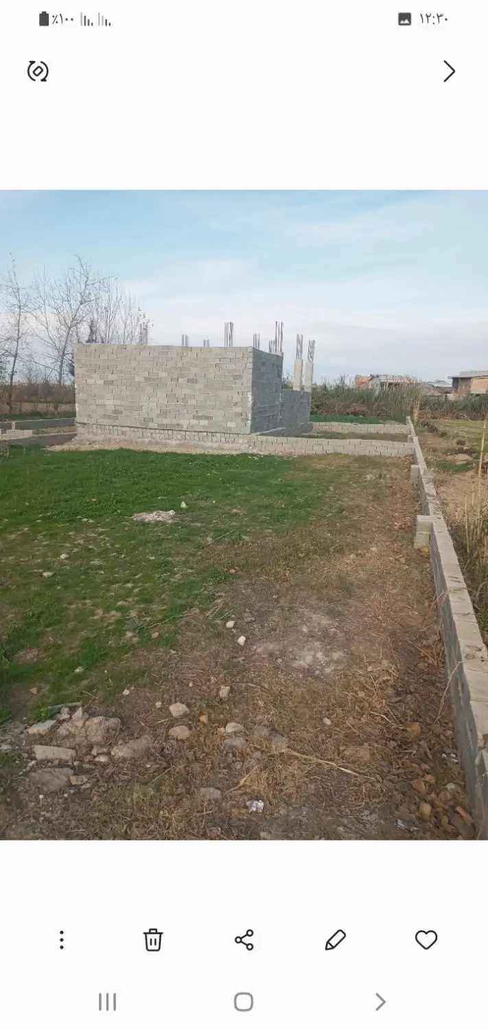 سلام مسکونی فروشی