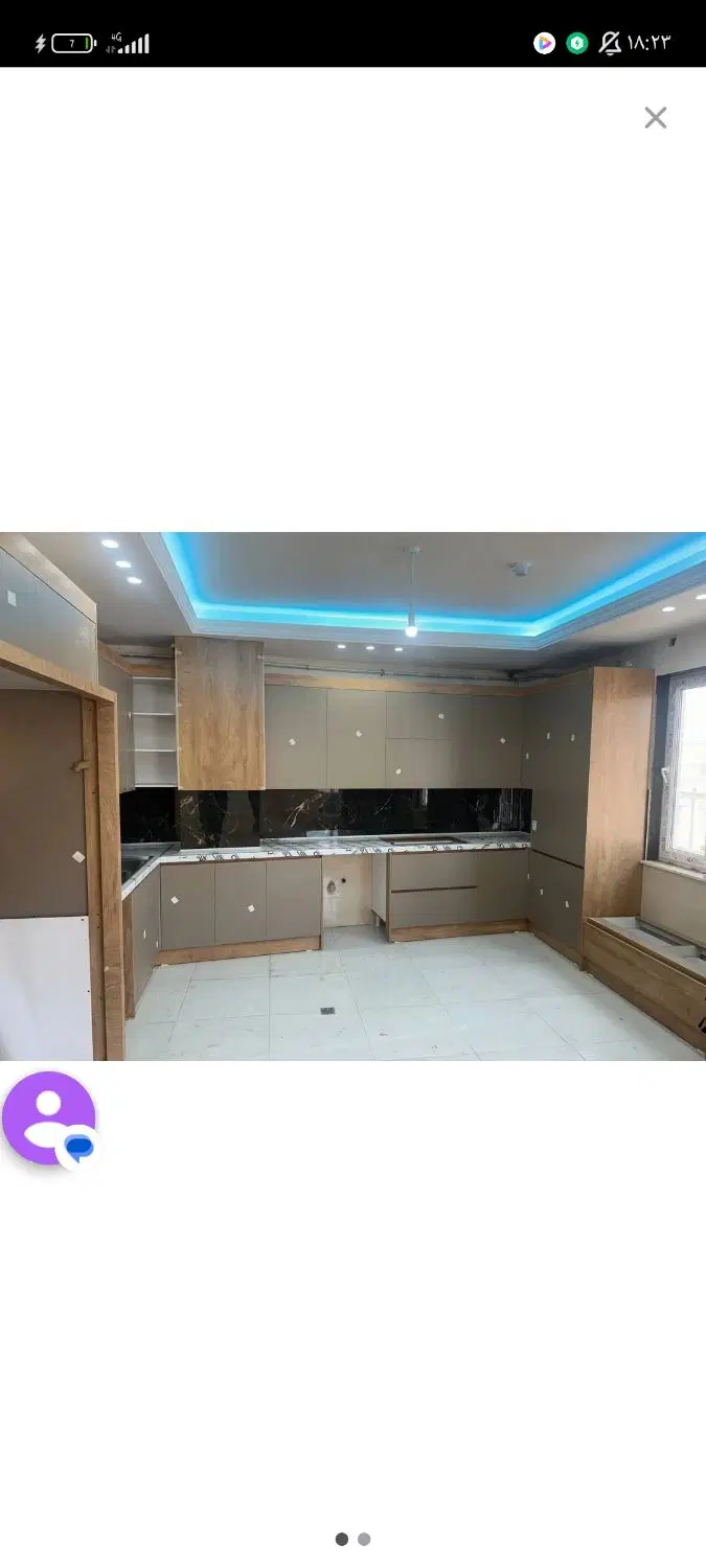 خونه مهندسی ساخت تر تمیز