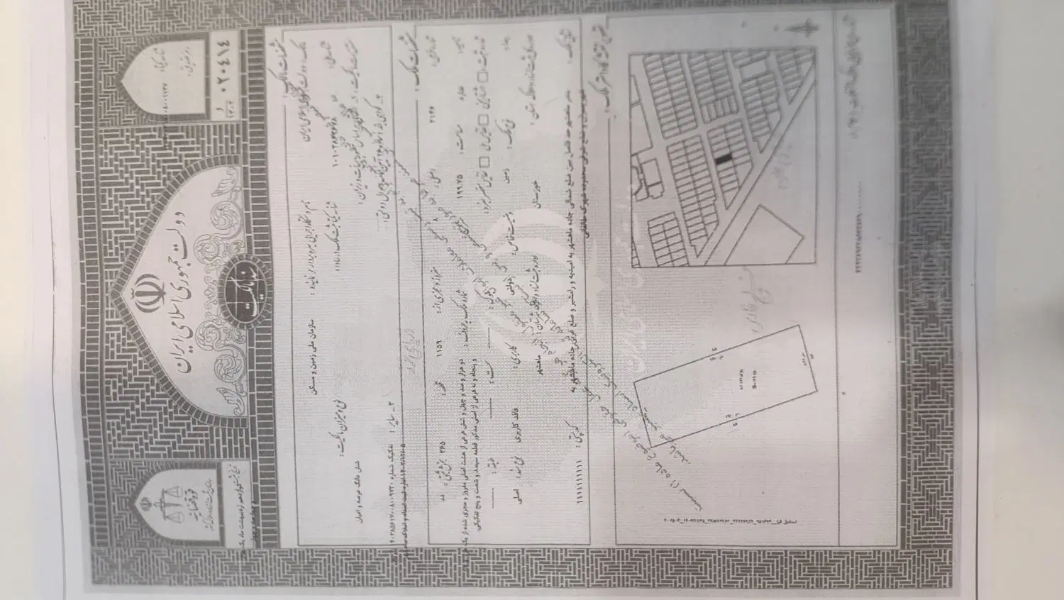 زمین طرح سه فرزندی ورودی شهرک طالقانی