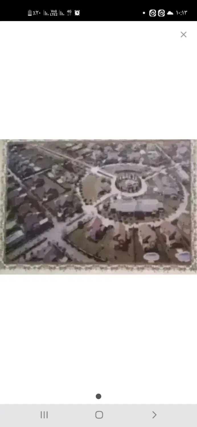 فتح یاران (شهرک تماشا)