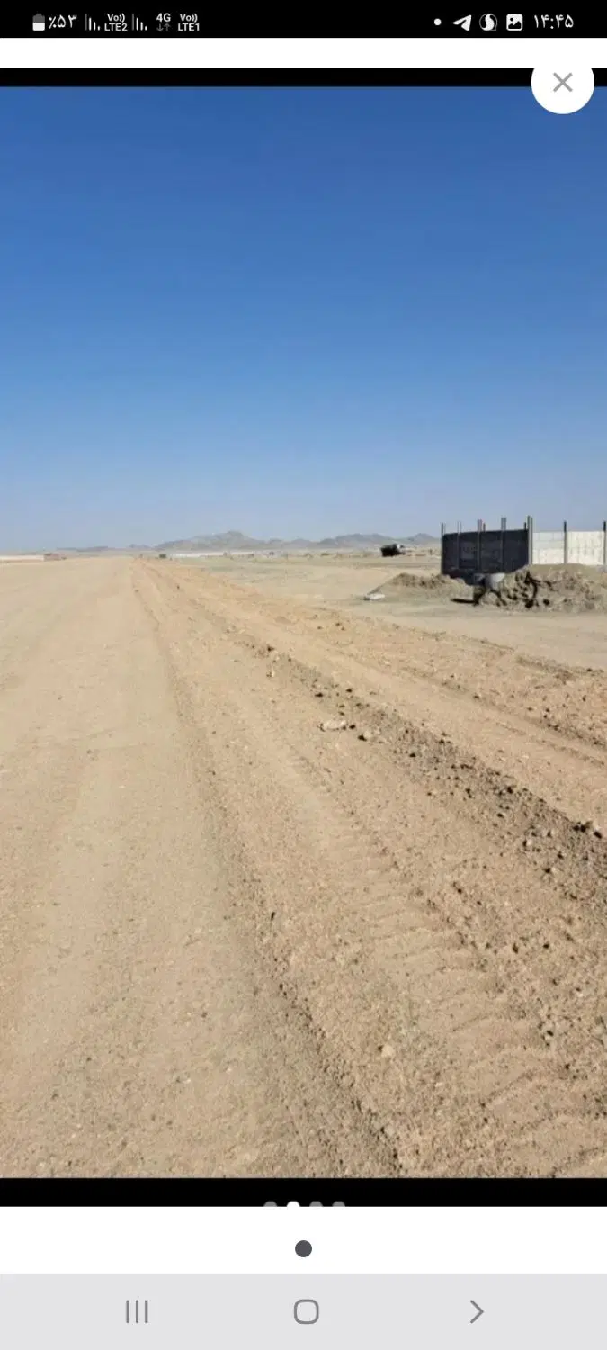 زمین ۱۴۰ متری تجاری مسکونی دو کله سیادک