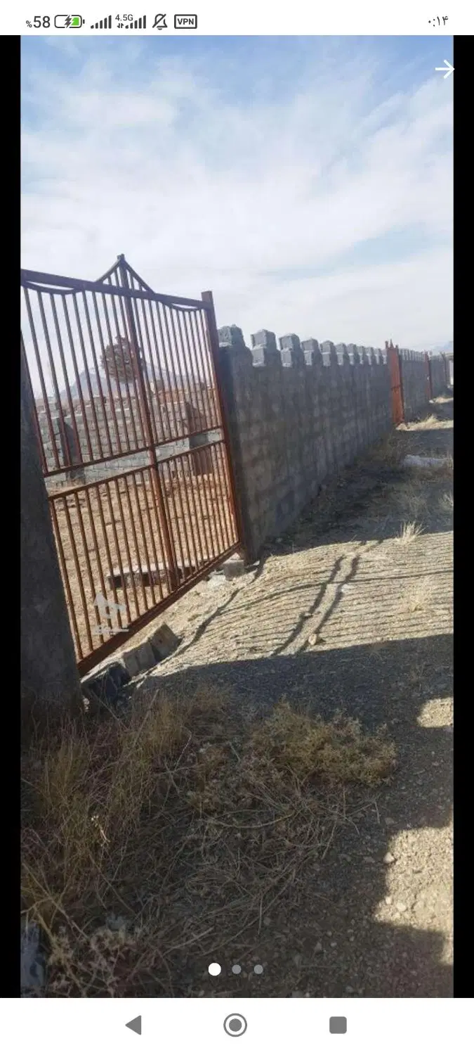 فروش زمین چهار دیواری طرح هادی فوری فوری