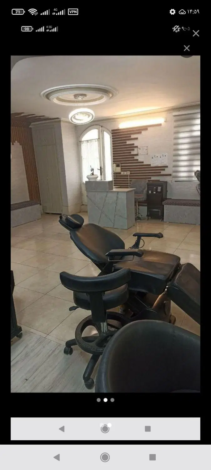 اجاره لاین مژه