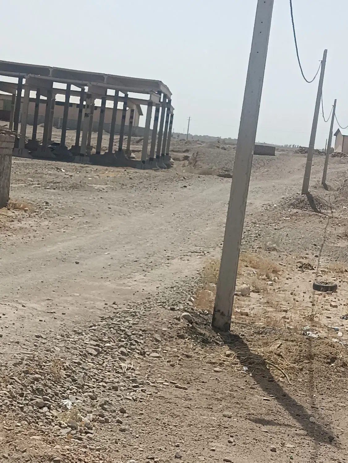 زمین