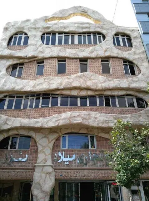 اجاره مغازه