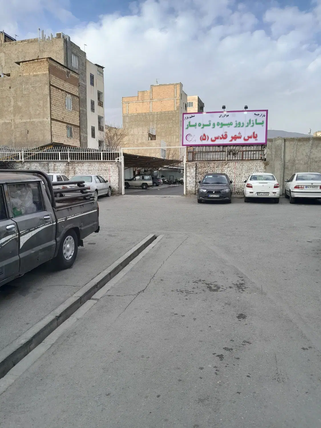 ۱۷۰ متر زیر زمین دسترسی سرقنات مناسب کافه،گیم نت