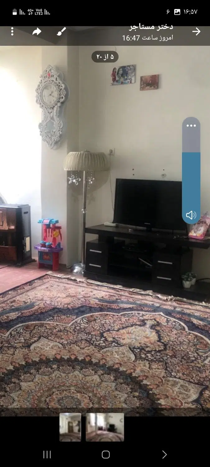 خانه ویلایی ۷۰ متری فروش ویژه منطقه ده تهران