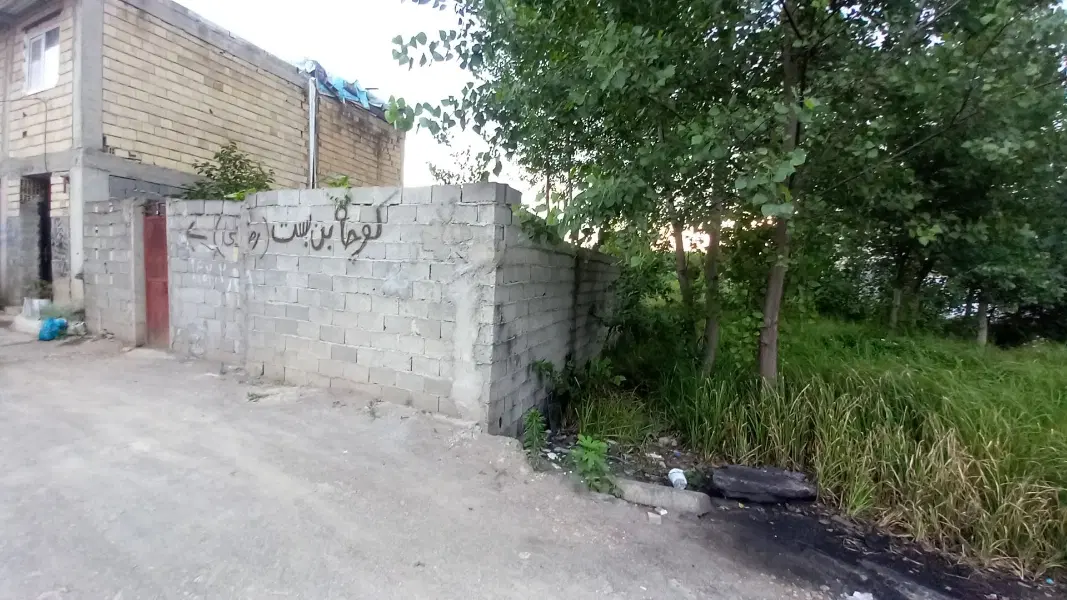 فروش یک قطعه زمین مسکونی فوری